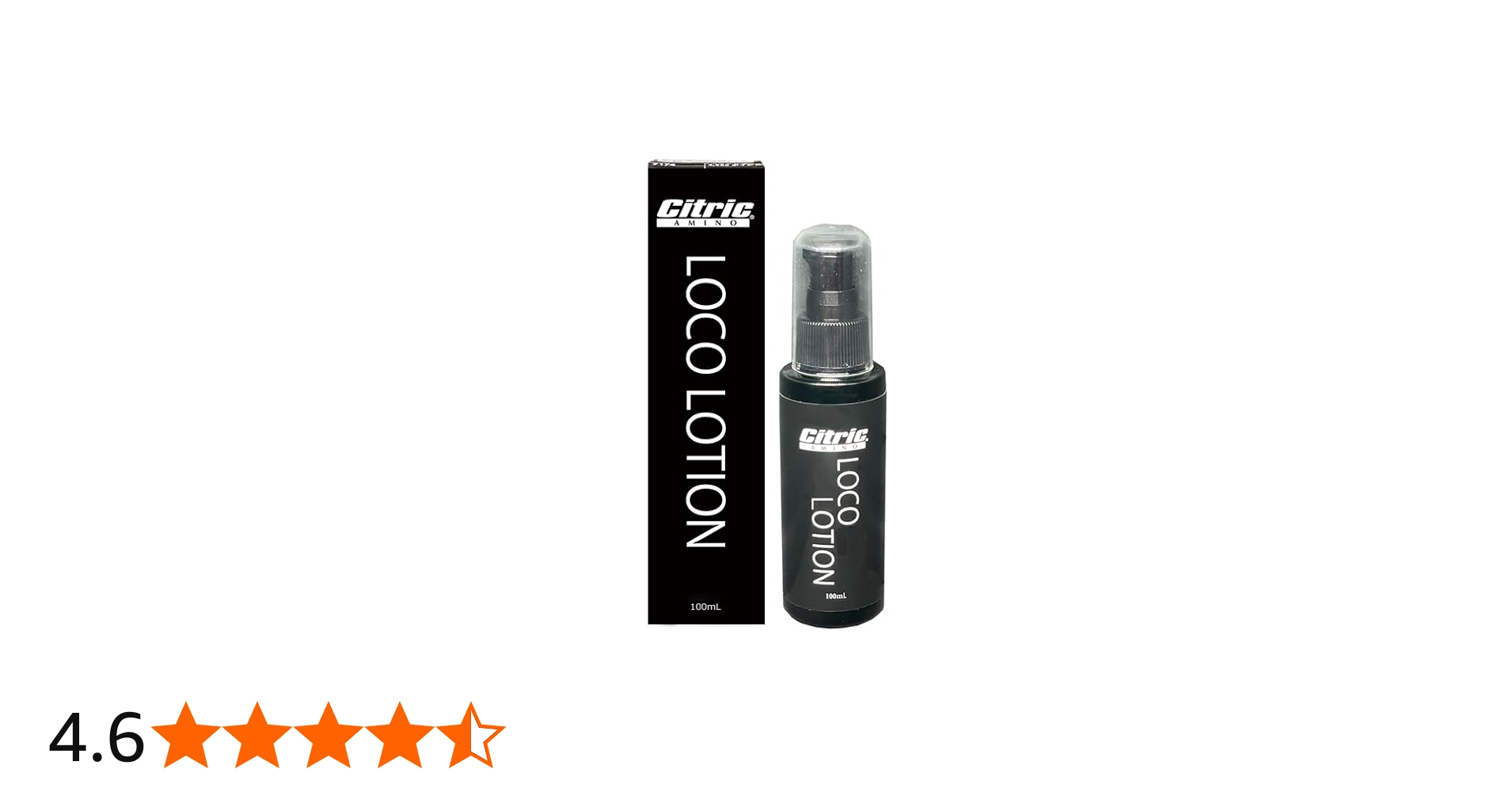 Amazon | バスタイムがリラックス気分で楽しめる シトリックアミノ