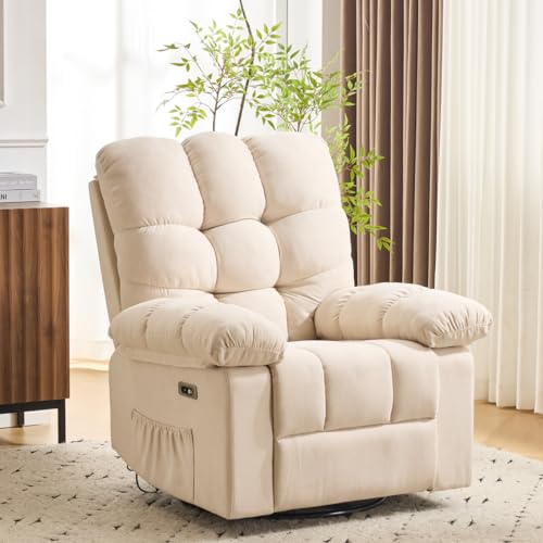 1人掛け ソファ 回転 電動」の人気商品一覧 | 安い商品を通販サイト