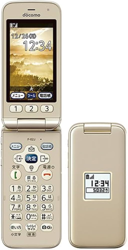 Amazon | F-02J らくらくホン ゴールド | 富士通 | スマートフォン本体