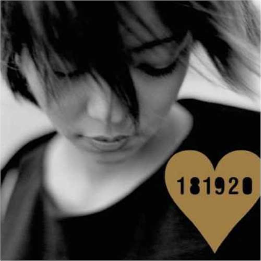 Amazon.co.jp: 181920 (DVD AUDIO): ミュージック