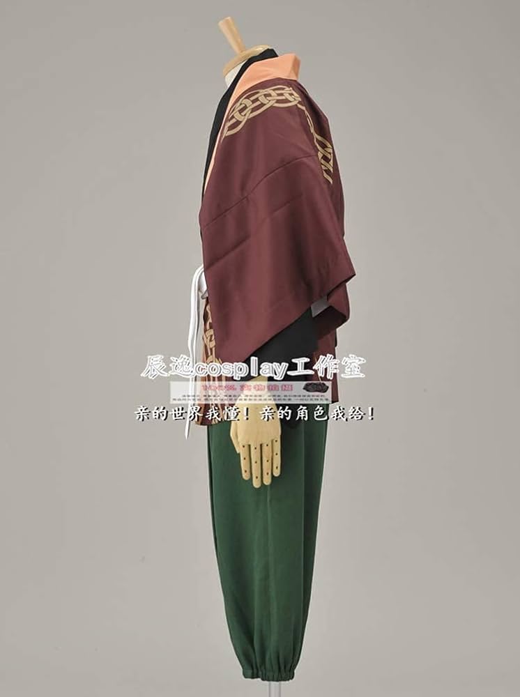 Amazon.co.jp: 和顺の动漫 薄桜鬼 沖田総司 コスプレ衣装 (M, 男) : ホビー
