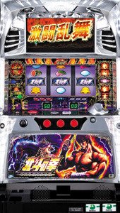 Amazon.co.jp: 北斗の拳 世紀末救世主伝説［家庭用｜中古パチスロ実機