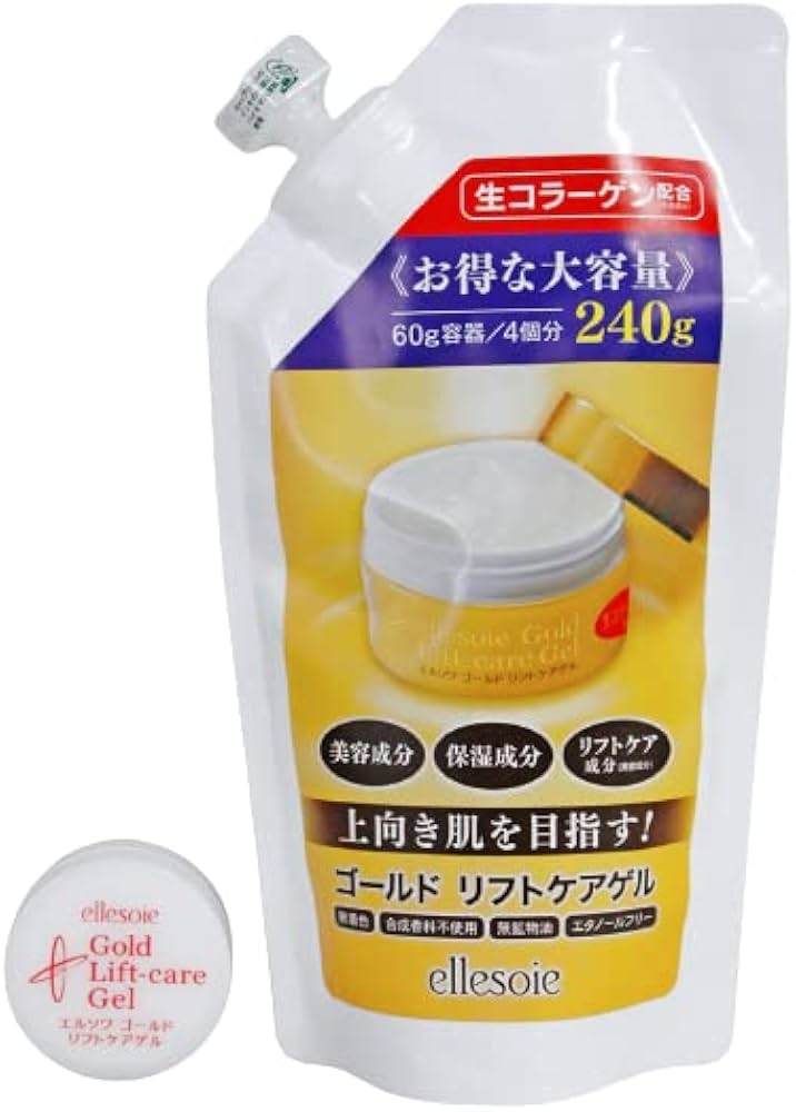 Amazon.co.jp: エルソワ化粧品(ellesoie) ゴールドリフトケアゲル 年齢