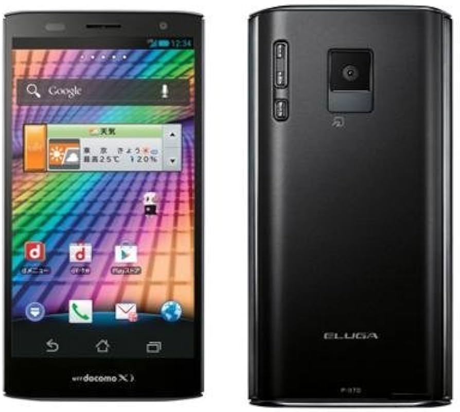 Amazon | ELUGA power P-07D docomo [BLACK] | パナソニック