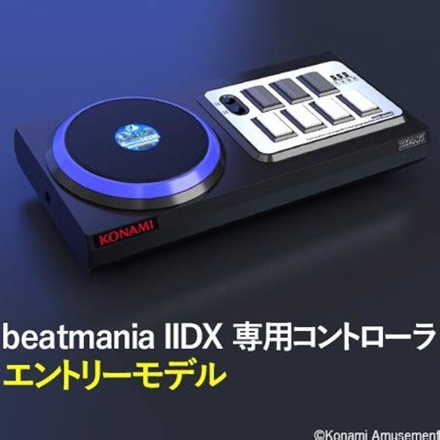 Amazon.co.jp: beatmania IIDX 専用コントローラ エントリーモデル