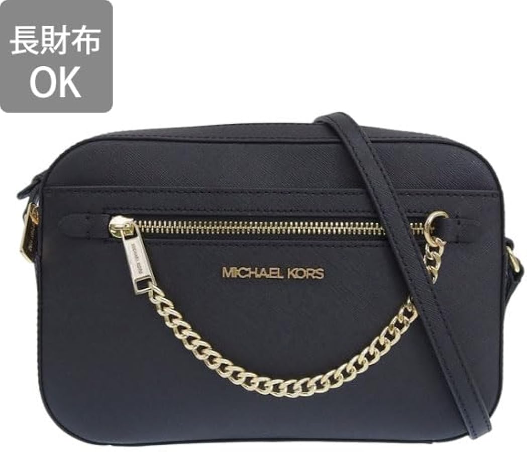 Amazon | [Michael Kors] [マイケルコース] バッグ レディース