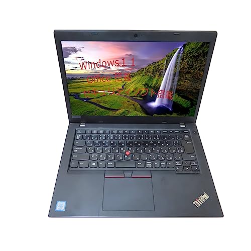 整備済み ノートパソコン 14インチ」の人気商品一覧 | 安い商品を通販