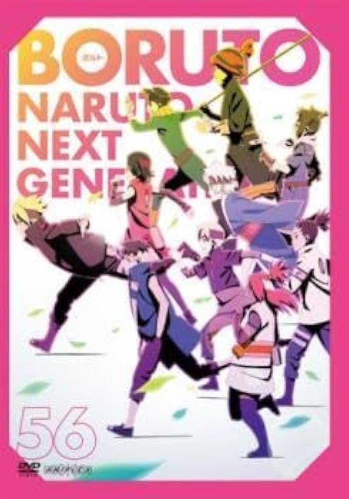 Amazon.co.jp: BORUTO ボルト NEXT GENERATIONS 56(第221話～第223話