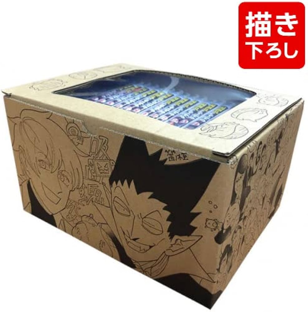 吸血鬼すぐ死ぬ コミックセット [盆ノ木至先生描き下ろし収納ボックス