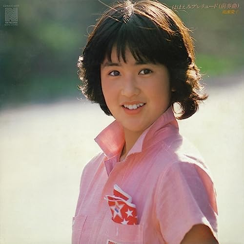 Amazon Musicで能瀬慶子のほほえみプレリュード(前奏曲)を再生する