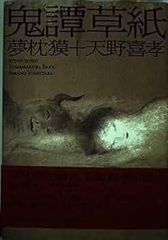 41kMjLYe+OL._AC_UF350,