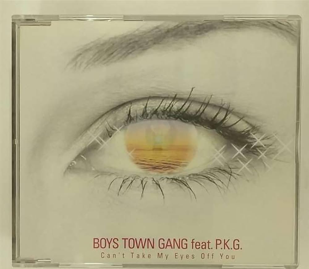 Amazon.co.jp: 君の瞳に恋してる: ミュージック