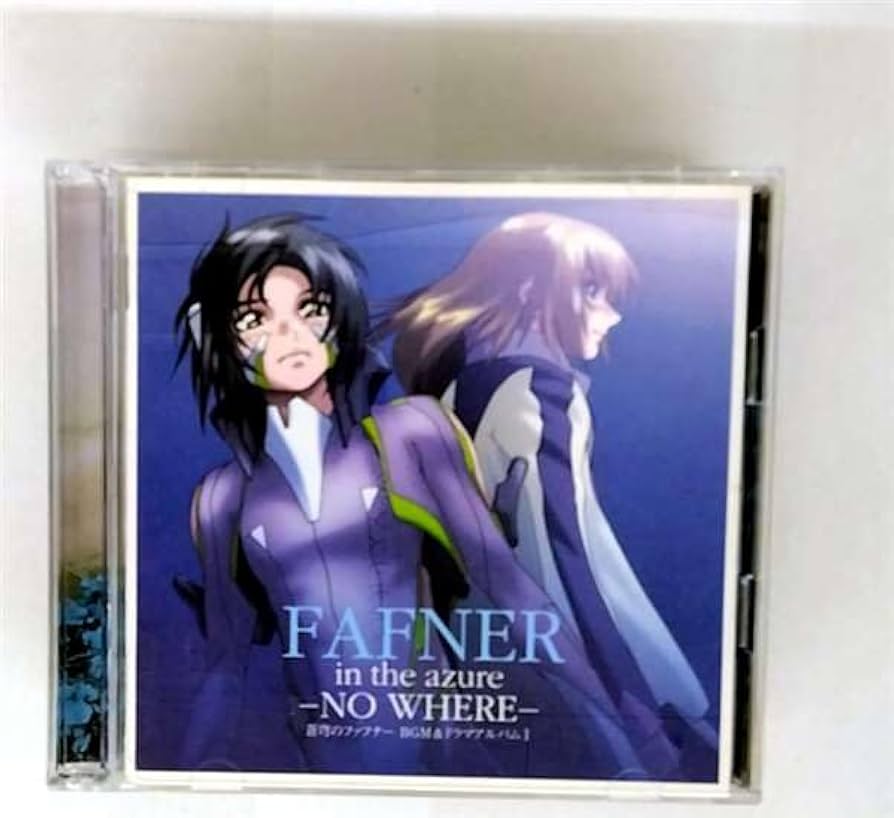 Amazon.co.jp: FAFNER in the azure -NO WHERE- ~蒼穹のファフナー BGM