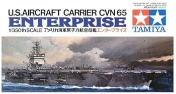 Amazon | タミヤ 1/350 艦船シリーズ No.7 アメリカ海軍 原子力