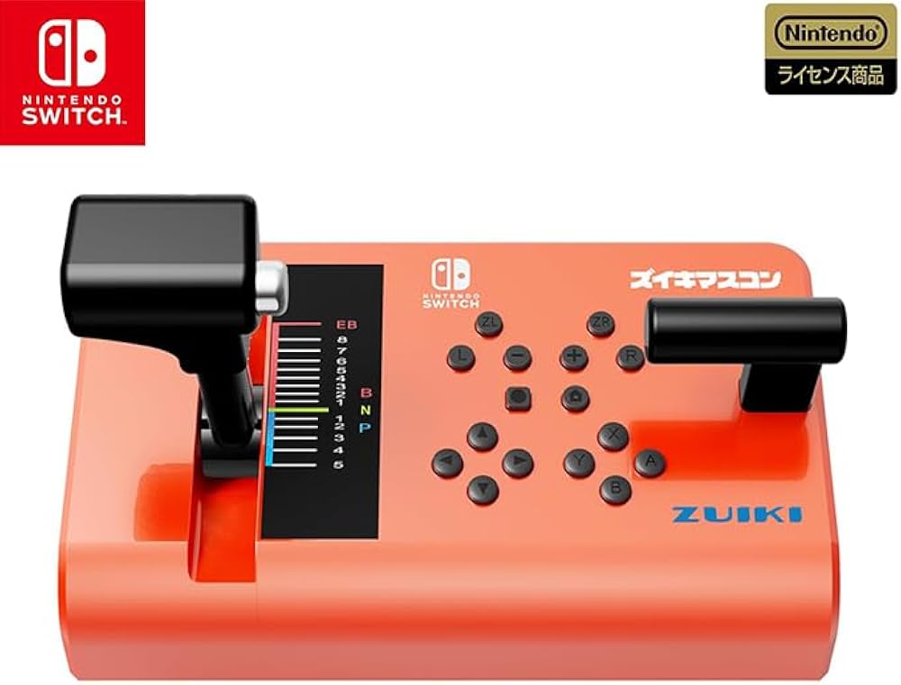Amazon.co.jp: ズイキマスコン for Nintendo Switch RED 【任天堂