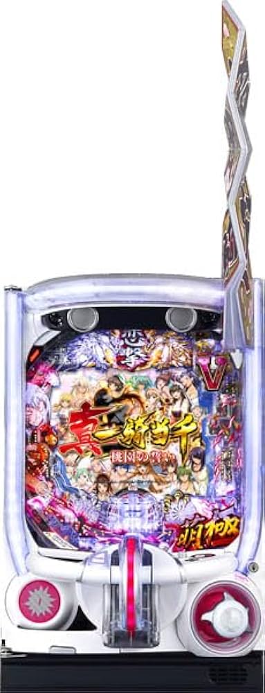 Amazon | P真・一騎当千～桃園の誓い～ 中古パチンコ実機 (ノーマル