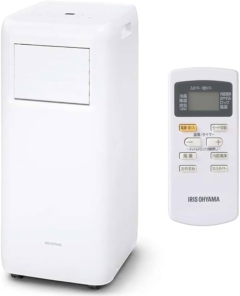Amazon | ポータブルクーラー 2021年モデル 工事不要 スポットエアコン