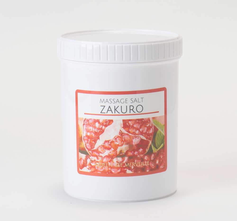 Amazon.co.jp: クインビーメルヴェーユ マッサージソルト