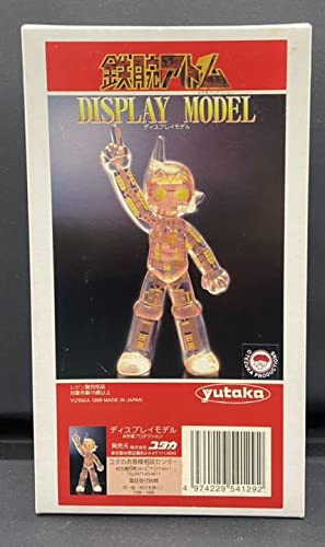 Amazon.co.jp: 鉄腕アトム 400体限定 ディスプレイモデル ユタカ : ホビー