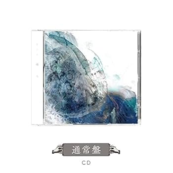 Amazon | 廻人 / 通常盤 (CD only) | Eve | アニメ | ミュージック