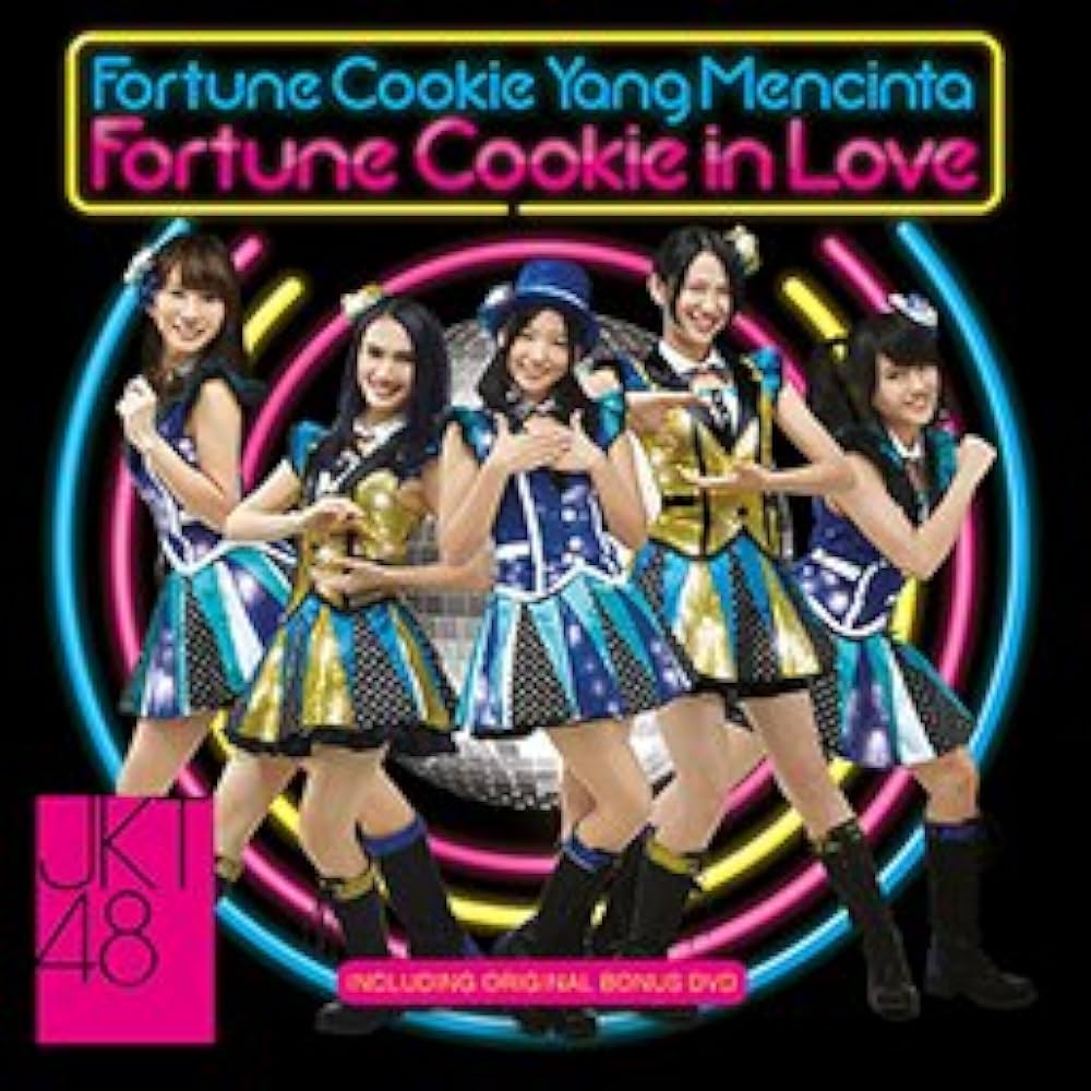 Amazon.co.jp: JKT48 3nd single Fortune Cookie in Love - Fortune