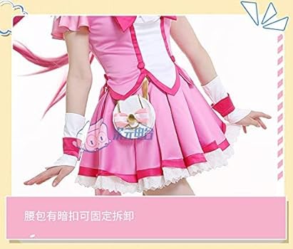 Amazon.co.jp: [QLPLYZON] スマイルプリキュア!星空みゆき キュア