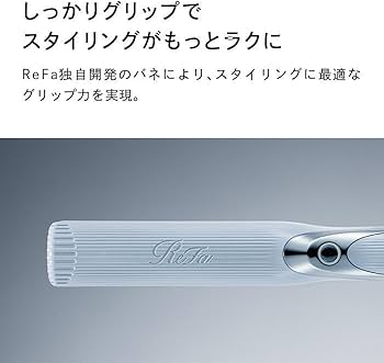 Amazon.co.jp: 【公式ストア限定】 リファ ストレートアイロン プロ