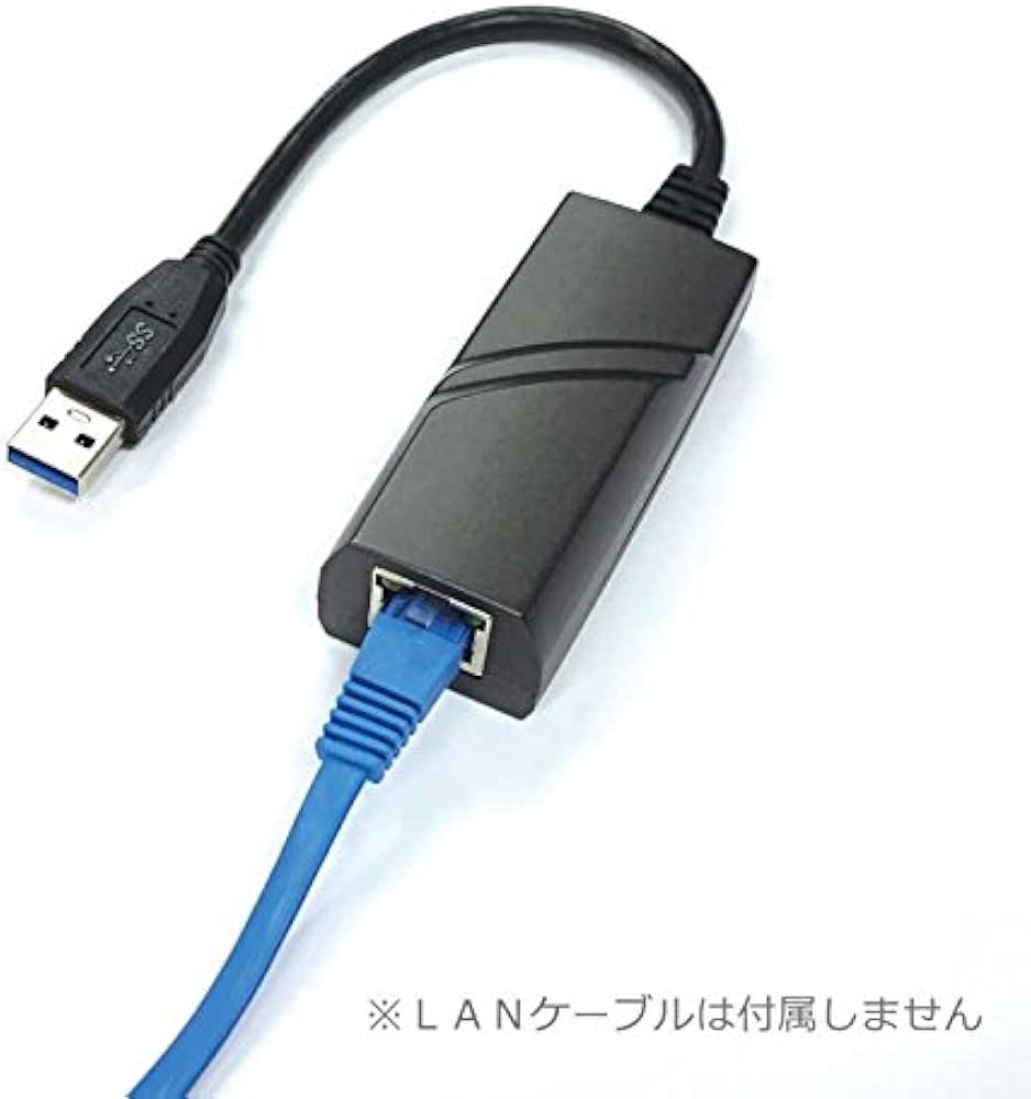 Amazon.co.jp: Switch用有線LANアダプタ【USB3.0対応】 : ゲーム