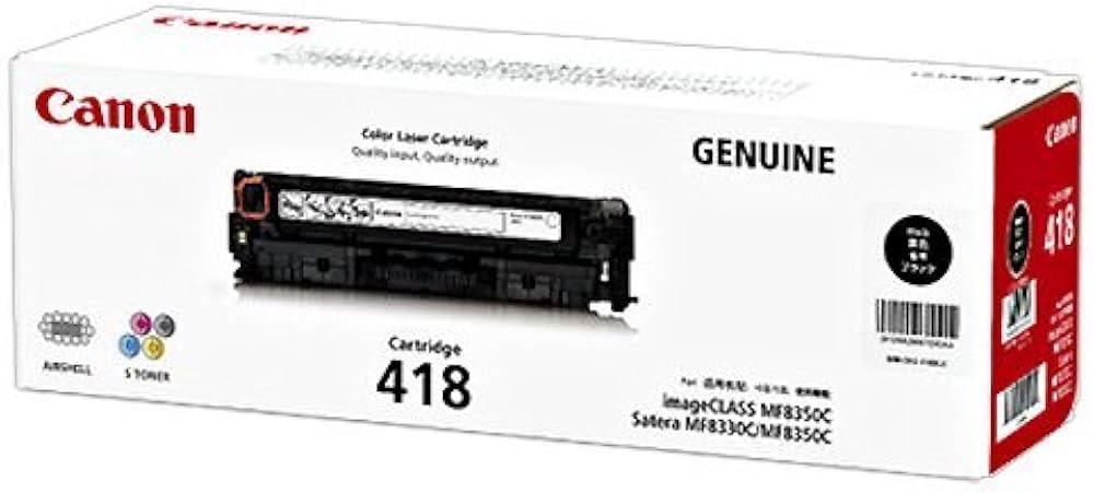Amazon | CANON トナーカートリッジ418 ブラック 純正品 | キヤノン