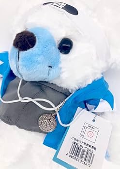 Amazon.co.jp: ご当地ベア 京都新選組 復刻版 ぬいぐるみS 10周年