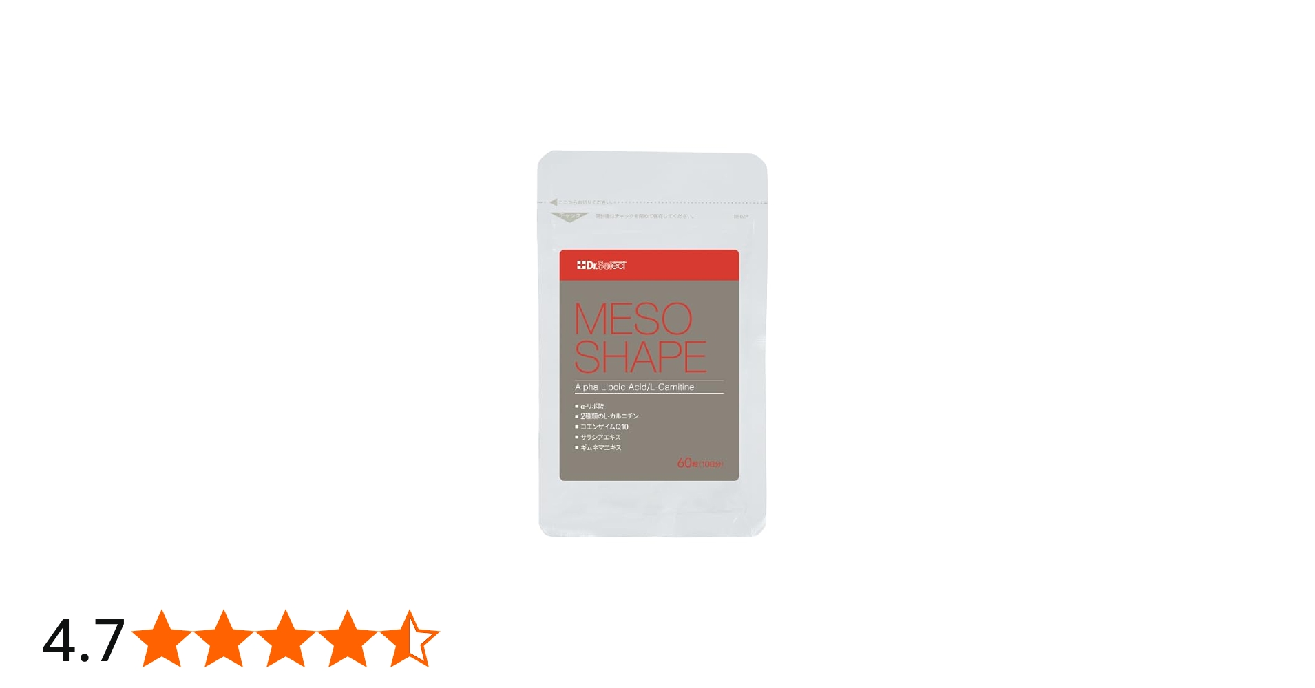 Amazon | ドクターセレクト メソシェイプ 45g（60粒×3袋） | ドクター