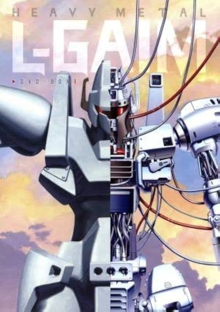 EMOTION the Best 重戦機エルガイム DVD-BOX 1＆2巻 【公式通販】