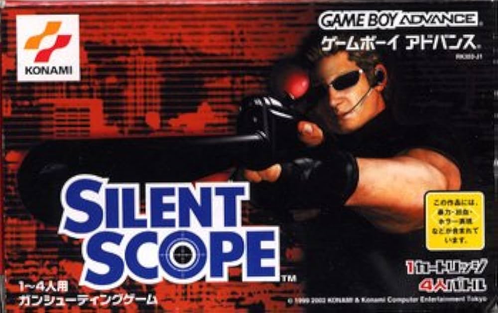 限定1点のみ】ゲームボーイアドバンス サイレントスコープ コナミ 限定