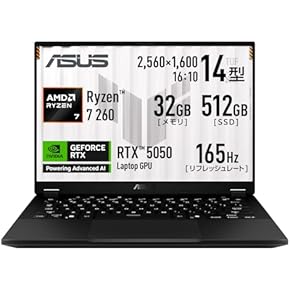 Amazon.co.jp: Windows11ストア - バイヤーおすすめパソコン: パソコン