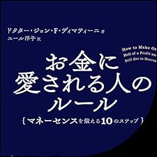 41lUgHcY-9L._SL240_CATL,225,