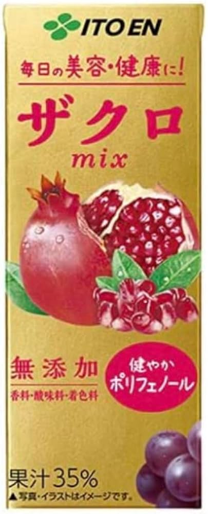 Amazon.co.jp: 伊藤園 ザクロmix 紙パック 200ml× 24本入 : 食品