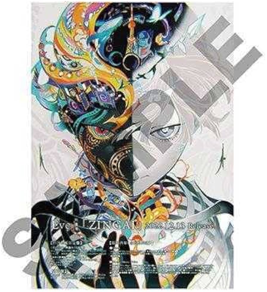 Amazon.co.jp: Eve『ZINGAI』限定特典B2告知ポスター+早期予約特典B2