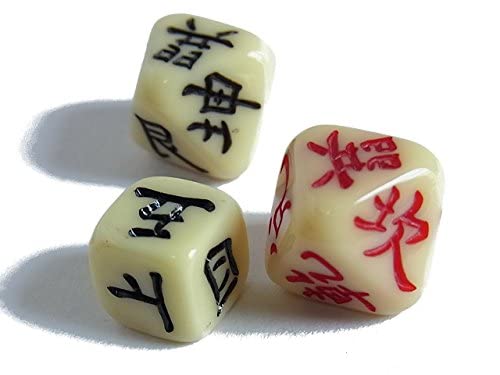 Amazon | Amandakasa 易占 サイコロ ダイス 周易 八卦 易学用 占い（大