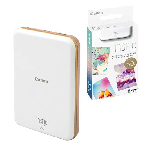 Amazon.co.jp: (フォト用紙50枚付)キヤノン インスピック PV-123-SP