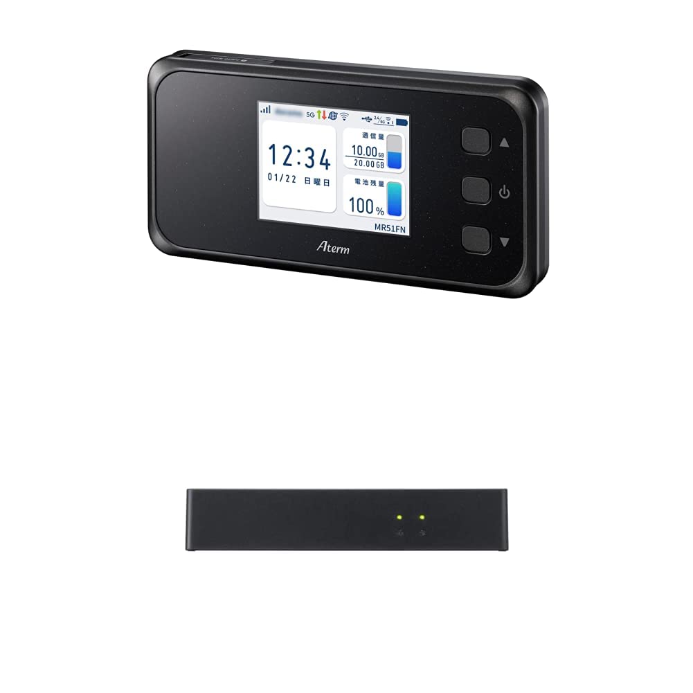 Amazon.co.jp: MR51FN(SIM付き)+クレードルセット : 家電＆カメラ