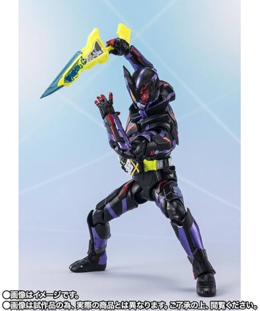 Amazon | S H.Figuarts 仮面ラ イダー滅 アークスコーピオン FINAL