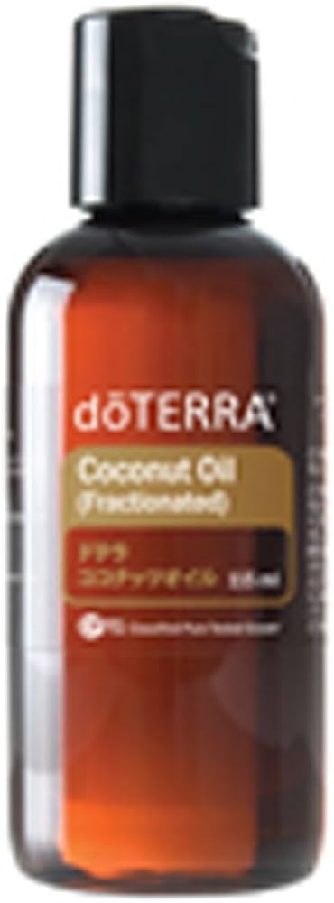 Amazon | dōTERRA [ ドテラ ] ココナッツオイル [ フラクショネ