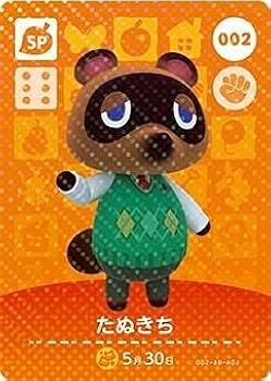 Amazon.co.jp: どうぶつの森 amiiboカード 第1弾 【002】 たぬきち SP