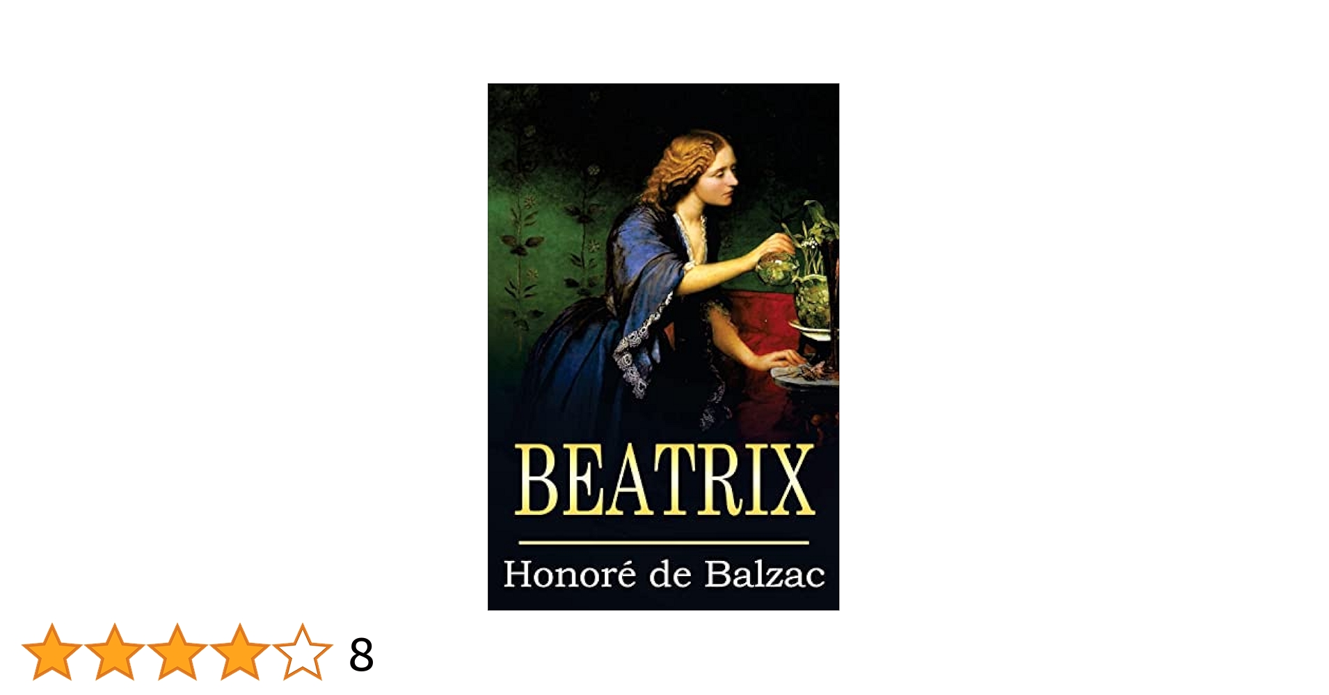 仏 ラネ・バルザスィエンヌ 第3期 11冊セット Balzac バルザック 仏