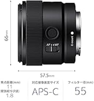 Amazon | SONY(ソニー) 広角単焦点レンズ APS-C E 11mm F1.8 デジタル