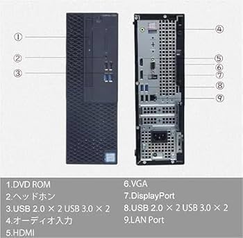 Amazon.co.jp: NEXTJAPAN【3年保証】 デスクトップパソコン 第8世代 i7