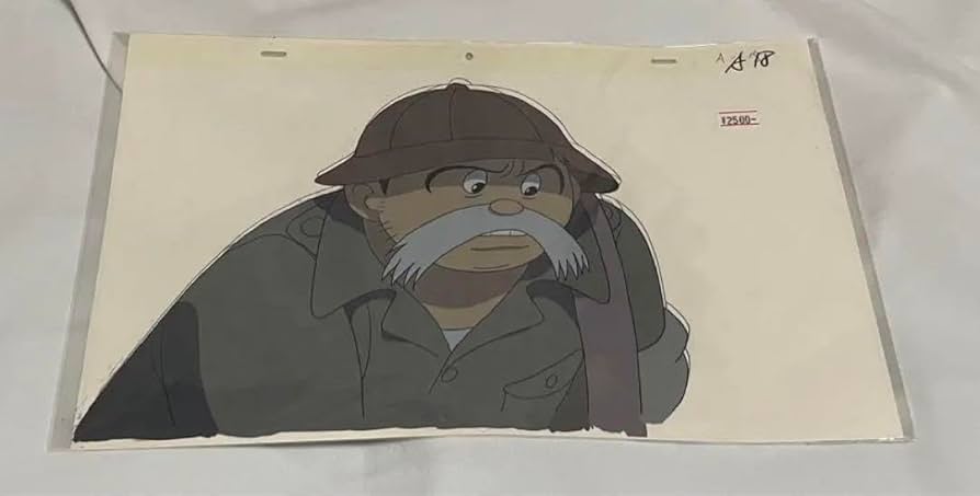 Amazon.co.jp: セル画 ジャングル大帝 レオ ヒゲオヤジ オウム ココ