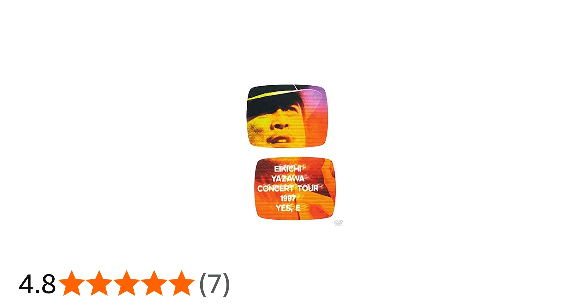 Amazon.co.jp: 矢沢永吉 YES. E EIKICHI YAZAWA CONCERT TOUR 1997