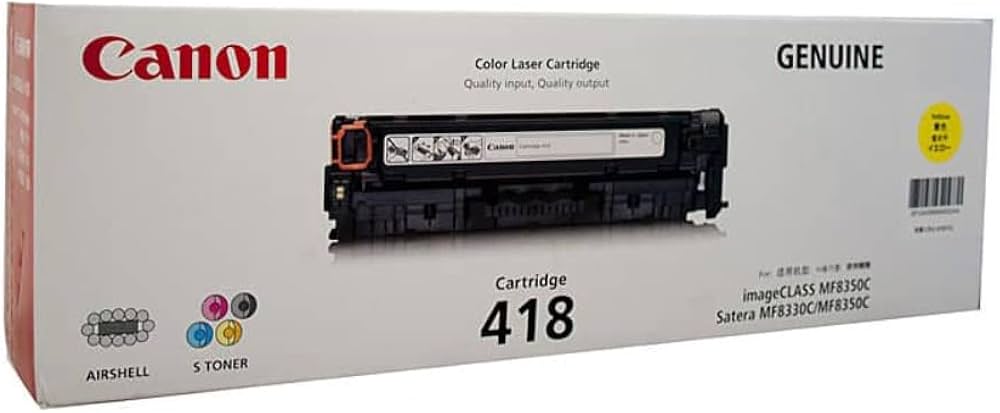 Amazon | キヤノン CRG-418YEL カートリッジ418 イエロー | キヤノン