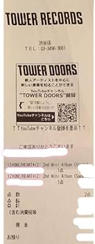 Amazon.co.jp: IZ*ONE HEART*IZ 直筆サイン入りCD ウォニョン 完売